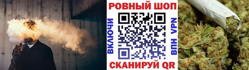 Продажа наркотиков Москва АМФ  СОЛЬ  Мефедрон  COCAIN  Марихуана 