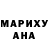 МЕФ кристаллы Anara NURLANBEKOVA