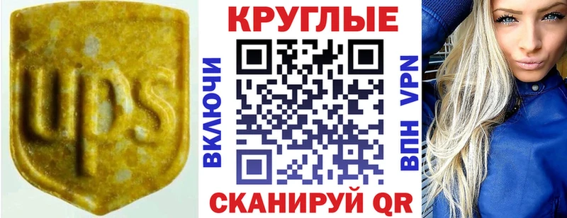Ecstasy Punisher что такое наркотик Москва