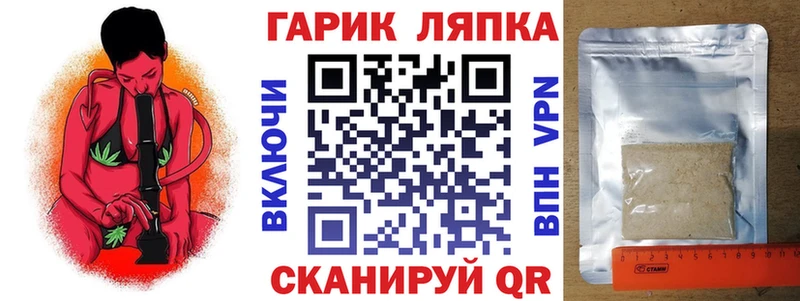 Гашиш убойный  Москва 