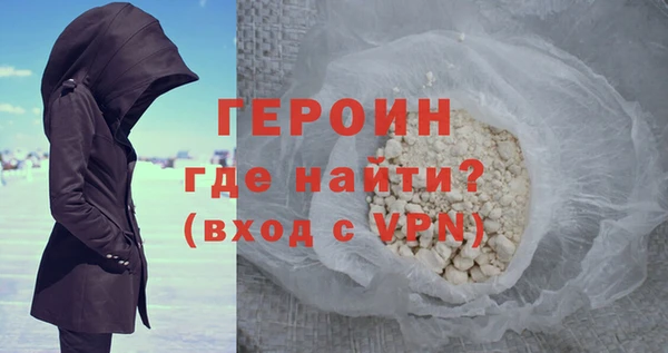 ALPHA PVP Козельск