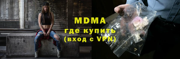 ALPHA PVP Козельск