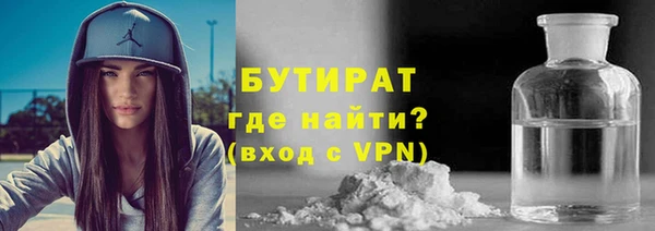 метамфетамин Козловка