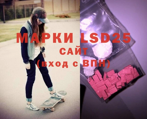 ALPHA PVP Козельск