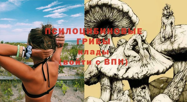 амфетамин Кодинск