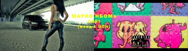 ALPHA PVP Козельск