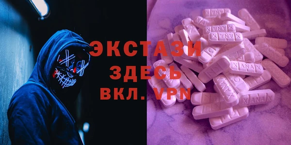 ALPHA PVP Козельск
