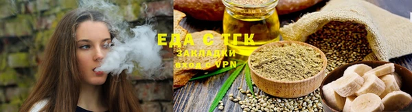 метамфетамин Козловка