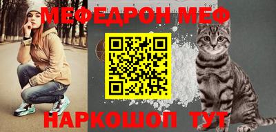 героин Гусь-Хрустальный