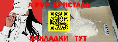 кокаин колумбия Донской