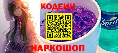 кокаин колумбия Донской