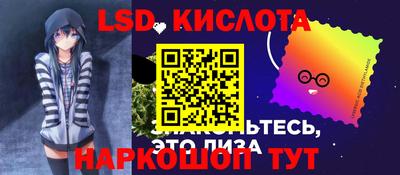 кокаин колумбия Донской