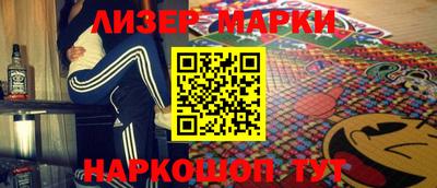 амф Гусиноозёрск