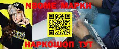 кокаин колумбия Донской