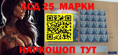кокаин колумбия Донской