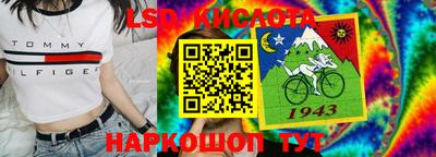 кокаин колумбия Донской