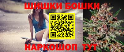 крисы Донецк
