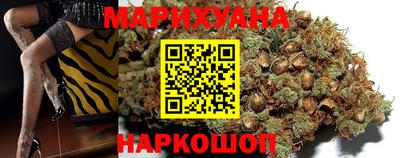 героин Гусь-Хрустальный