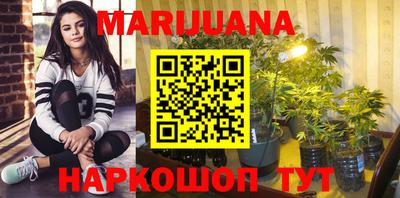кокаин колумбия Донской