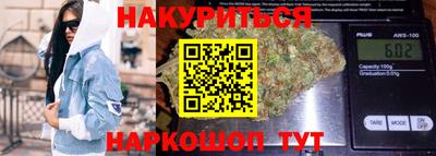 героин Гусь-Хрустальный