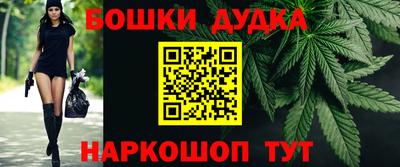крисы Донецк
