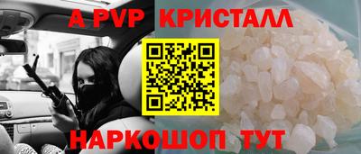 кокс Дубна