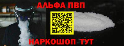 кокс Дубна