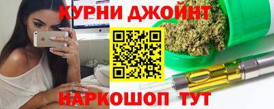 кокс Дубна