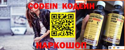 кокаин колумбия Донской