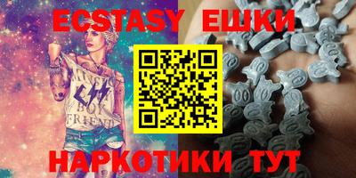 героин Гусь-Хрустальный
