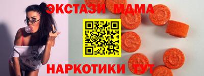 кокаин колумбия Донской