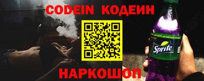 кокаин колумбия Донской