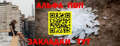 кокс Дубна