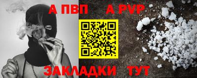 кокс Дубна