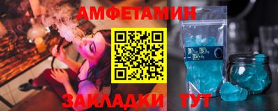 кокс Дубна