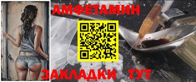 крисы Донецк