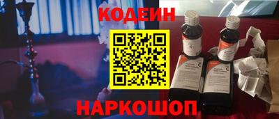 кокс Дубна
