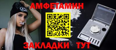 кокаин колумбия Донской