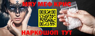 кокс Дубна