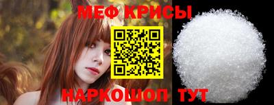 кокс Дубна