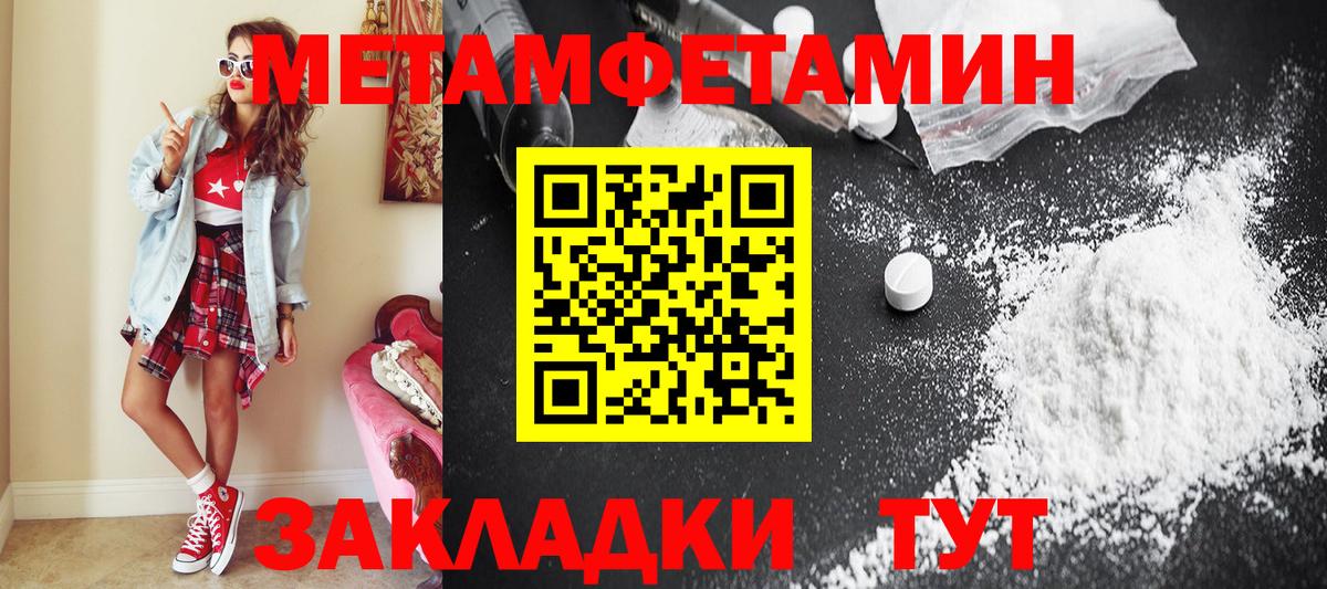 NBOMe  Мефедрон   КОКАИН  Москва  Гашиш  Гашиш  Сколько стоит  Вход с VPN 
