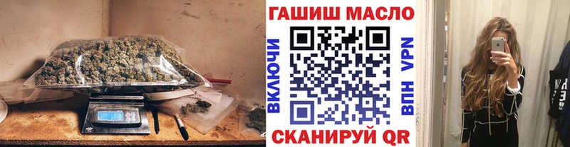 наркота  Москва  ТГК жижа 