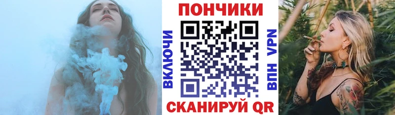 Марихуана Ganja  Москва 